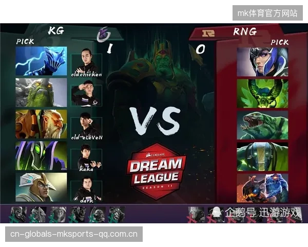 Dota2Major复盘：四人黑洞成为赛史画面，巅峰时刻与传奇对决