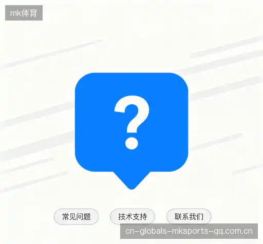 问题解答库